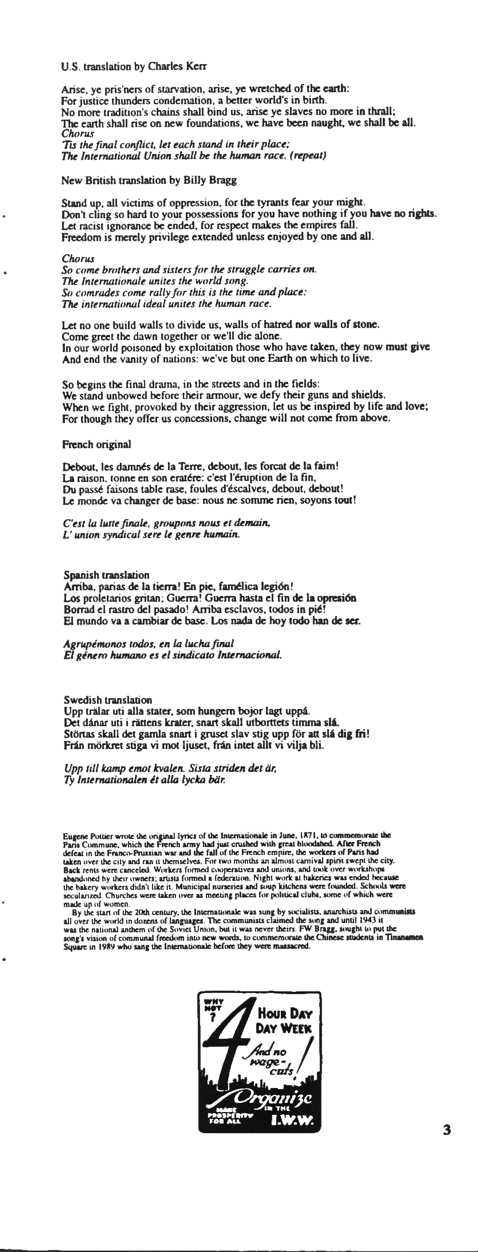 Scan page 18
